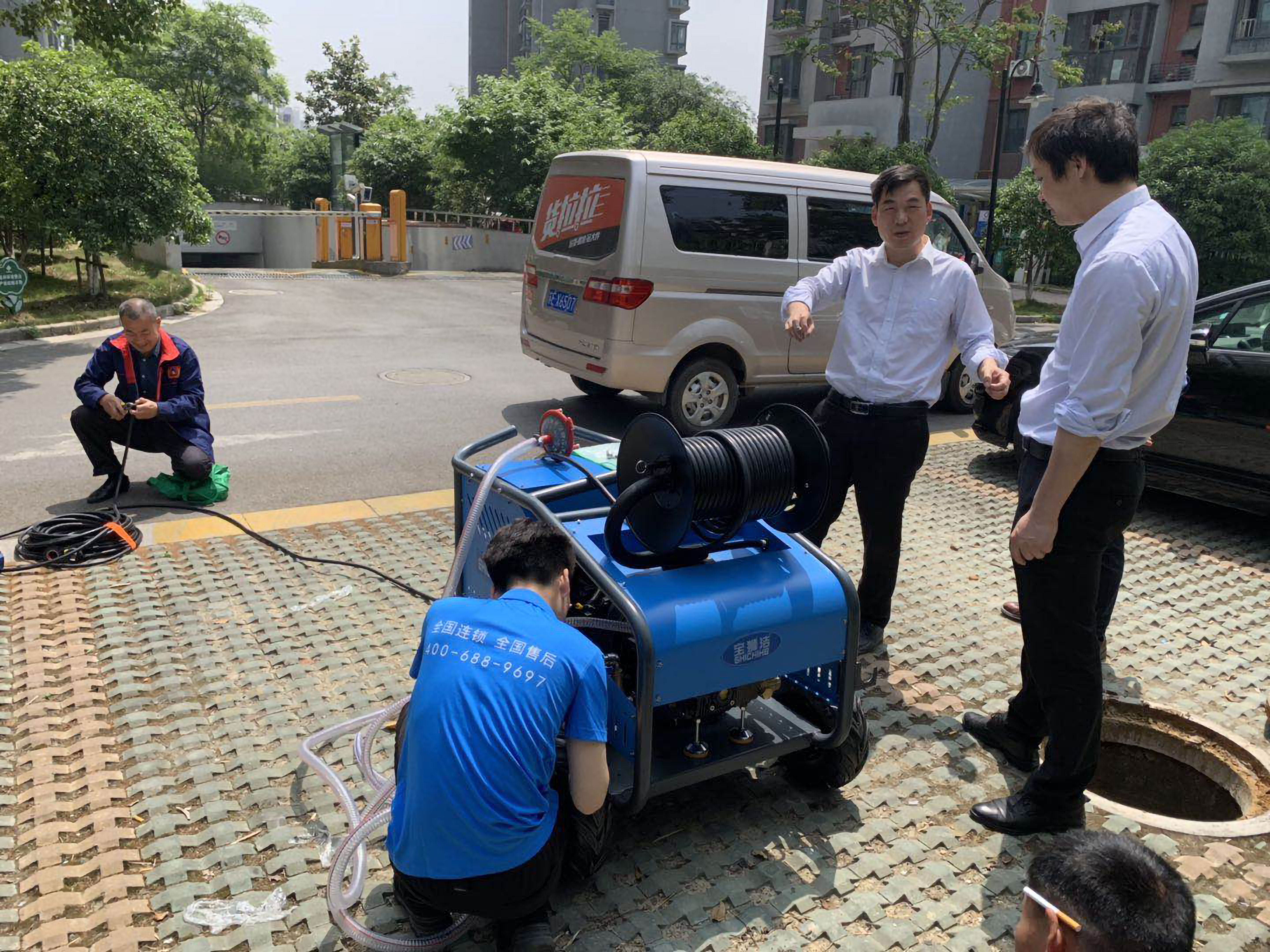 江蘇省禾田物業(yè)管理有限公